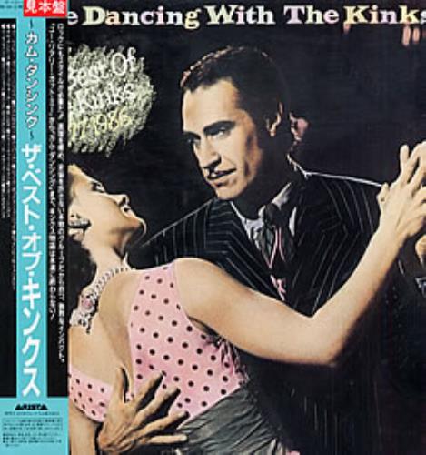 The Kinks Come Dancing With The Kinks 2-LP vinyl record set (Double LP Album) Japanese KIN2LCO220742