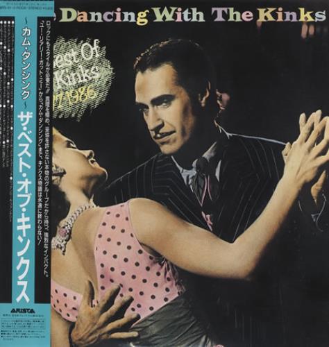 The Kinks Come Dancing With The Kinks 2-LP vinyl record set (Double LP Album) Japanese KIN2LCO374586