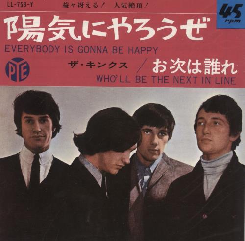 The Kinks Everybody Is Gonna Be Happy 7" vinyl single (7 inch record / 45) Japanese KIN07EV870873