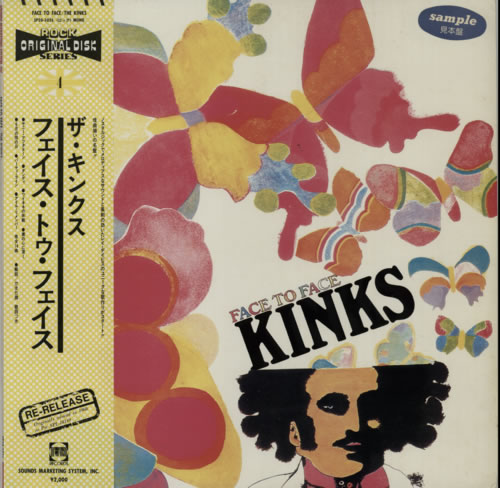 The Kinks Face To Face vinyl LP album (LP record) Japanese KINLPFA600567