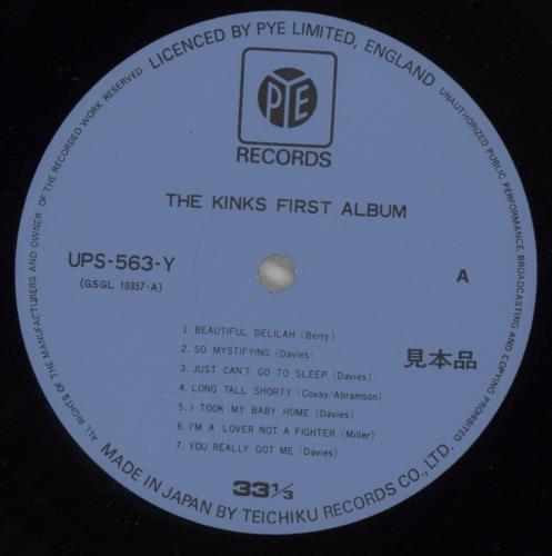 The Kinks First Album vinyl LP album (LP record) Japanese KINLPFI344747