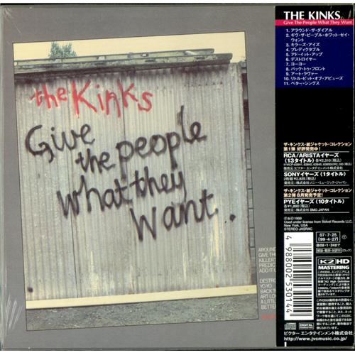 The Kinks Give The People What They Want CD album (CDLP) Japanese KINCDGI401891