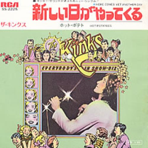The Kinks Here Comes Yet Another Day 7" vinyl single (7 inch record / 45) Japanese KIN07HE211711
