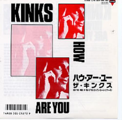The Kinks How Are You 7" vinyl single (7 inch record / 45) Japanese KIN07HO275547