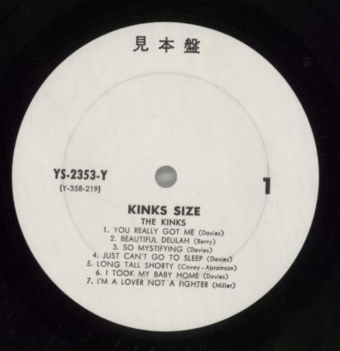 The Kinks Kinks Size - Promo vinyl LP album (LP record) Japanese KINLPKI859203