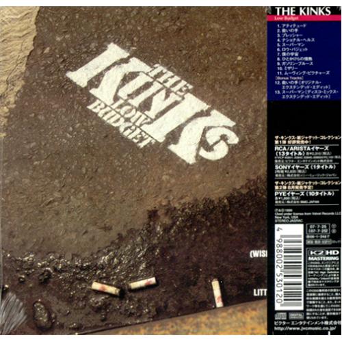 The Kinks Low Budget CD album (CDLP) Japanese KINCDLO401885