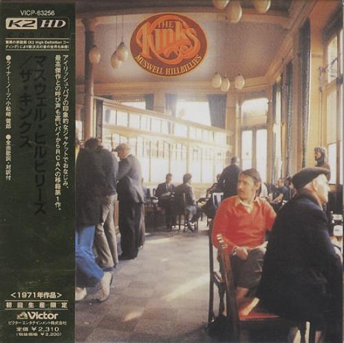 The Kinks Muswell Hillbillies CD album (CDLP) Japanese KINCDMU392162