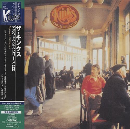 The Kinks Paper Sleeve Collection CD album (CDLP) Japanese KINCDPA413469