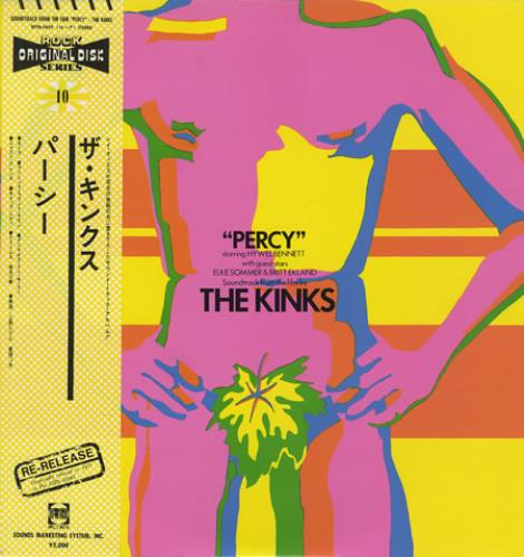 The Kinks Percy vinyl LP album (LP record) Japanese KINLPPE374588