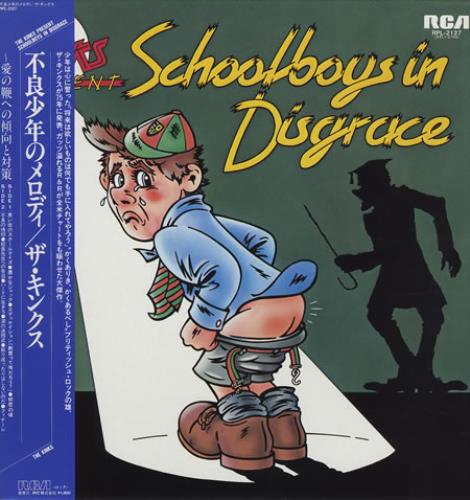 The Kinks Schoolboys In Disgrace vinyl LP album (LP record) Japanese KINLPSC374589