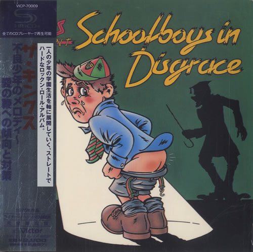 The Kinks Schoolboys In Disgrace SHM CD Japanese KINHMSC454183