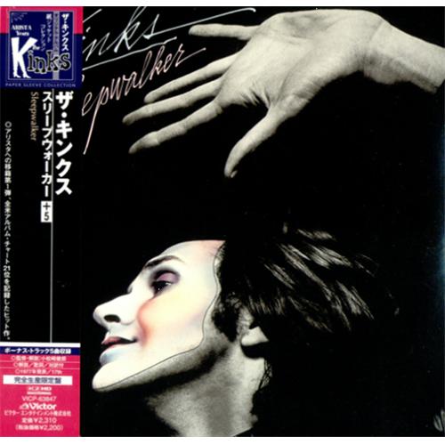 The Kinks Sleepwalker CD album (CDLP) Japanese KINCDSL401879