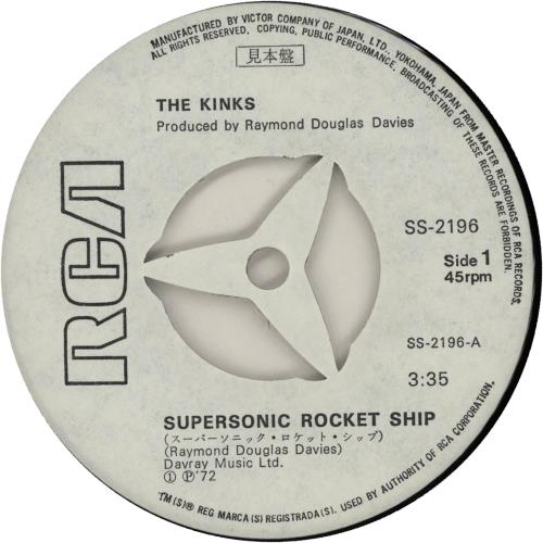 The Kinks Supersonic Rocket Ship 7" vinyl single (7 inch record / 45) Japanese KIN07SU653102