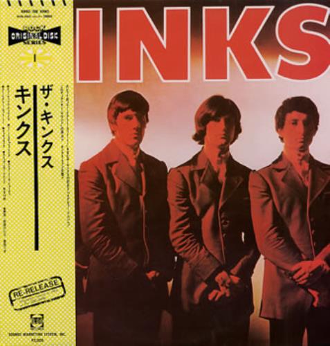 The Kinks The Kinks vinyl LP album (LP record) Japanese KINLPTH87239