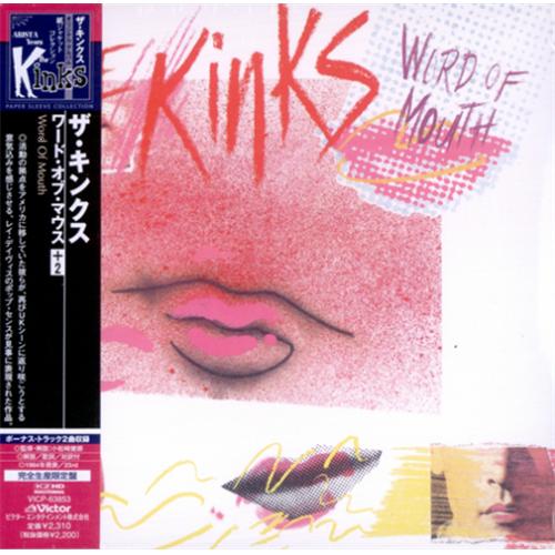 The Kinks Word Of Mouth CD album (CDLP) Japanese KINCDWO401892