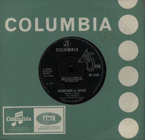 The Koobas Sally - VG 7" vinyl single (7 inch record / 45) UK OOB07SA636709