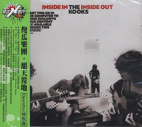 The Kooks Inside In / Inside Out CD album (CDLP) Taiwanese OKSCDIN393868