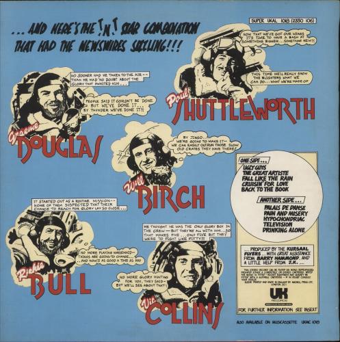 The Kursaal Flyers The Great Artiste vinyl LP album (LP record) UK KRFLPTH623850