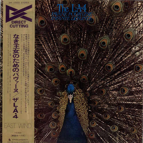 The L.A. Four Pavane Pour Une Infante Defunte + Obi vinyl LP album (LP record) Japanese LQ4LPPA489461