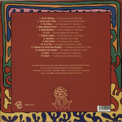 The Last Poets Best Of Volume 1 vinyl LP album (LP record) French L-PLPBE709264