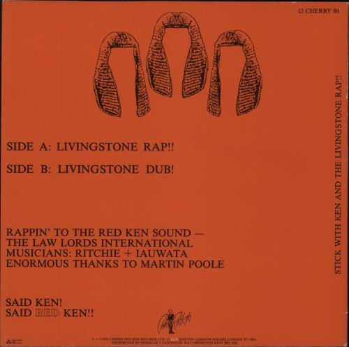 The Law Lords International Livingstone Rap!! 12" vinyl single (12 inch record / Maxi-single) French 8XG12LI863896
