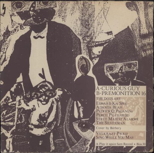 The Legendary Pink Dots Curious Guy 12" vinyl single (12 inch record / Maxi-single) Belgian YI612CU788239