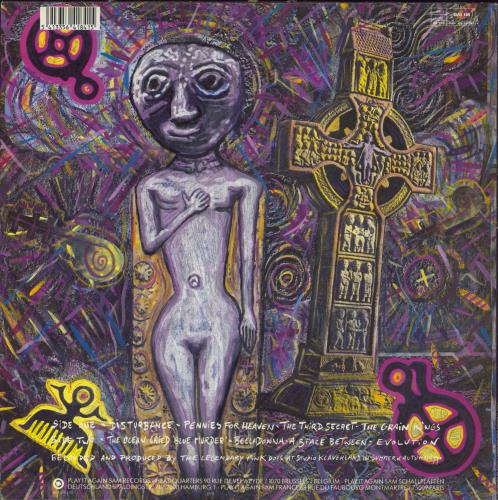 The Legendary Pink Dots The Maria Dimension - EX vinyl LP album (LP record) UK YI6LPTH833050