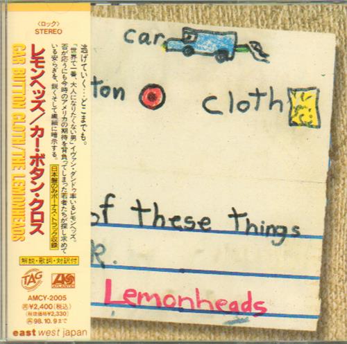 The Lemonheads Car Button Cloth CD album (CDLP) Japanese LEMCDCA647817