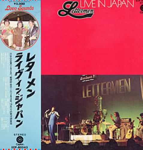 The Lettermen Live In Japan vinyl LP album (LP record) Japanese LTELPLI219787