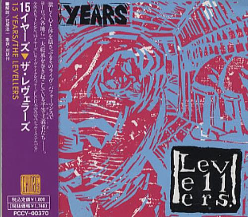 The Levellers 15 Years CD album (CDLP) Japanese LVLCDYE200920