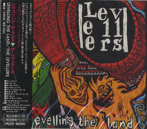 The Levellers Levelling The Land CD album (CDLP) Japanese LVLCDLE200884