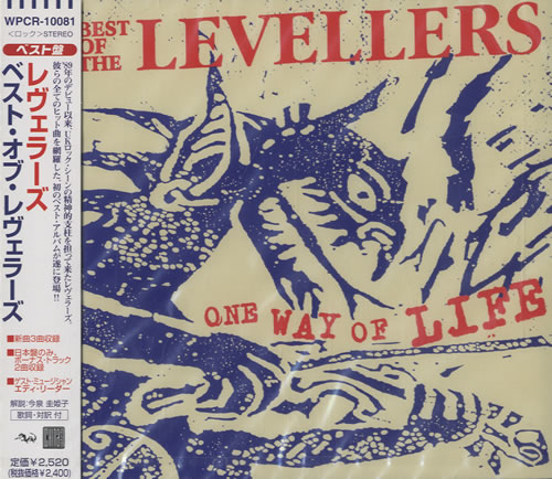 The Levellers One Way Of Life: The Best Of The Levellers CD album (CDLP) Japanese LVLCDON462913