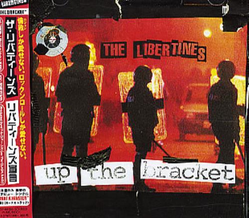 The Libertines Up The Bracket CD album (CDLP) Japanese TLBCDUP291805
