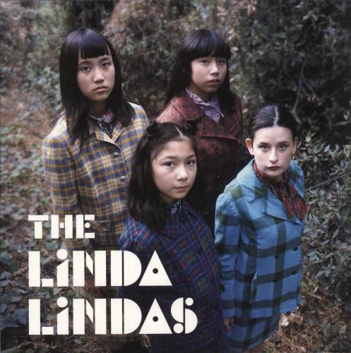 The Linda Lindas The Linda Lindas - Green & Blue Split With Yellow Splatter Vinyl 12" vinyl single (12 inch record / Maxi-single) UK 9SH12TH872272