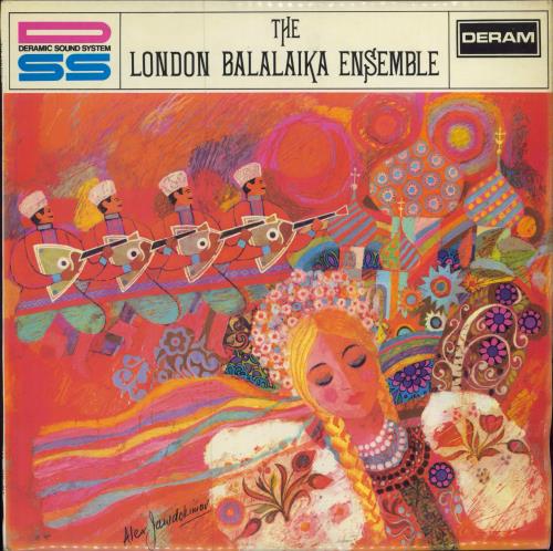 The London Balalaika Ensemble The London Balalaika Ensemble vinyl LP album (LP record) UK 4LQLPTH786803