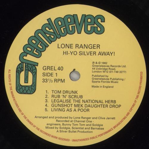 The Lone Ranger Hi-Yo, Silver, Away! vinyl LP album (LP record) UK T8KLPHI877941