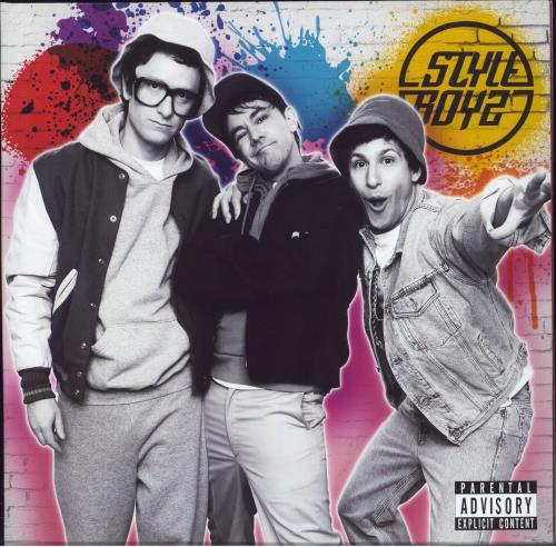 The Lonely Island Popstar: Never Stop Never Stopping 2-LP vinyl record set (Double LP Album) US T5L2LPO822844
