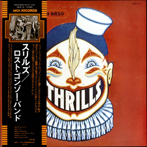 The Lost Gonzo Band Thrills vinyl LP album (LP record) Japanese UJ3LPTH506865