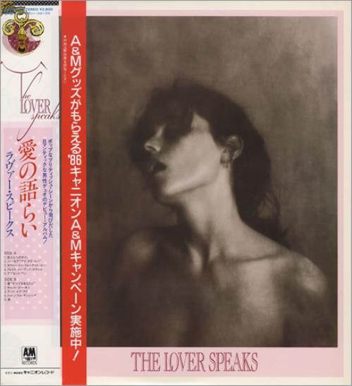 The Lover Speaks The Lover Speaks - Double Obi vinyl LP album (LP record) Japanese TLSLPTH283385