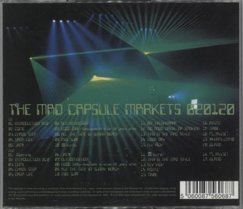 The Mad Capsule Markets 020120 2-disc CD/DVD set UK MCP2D326910