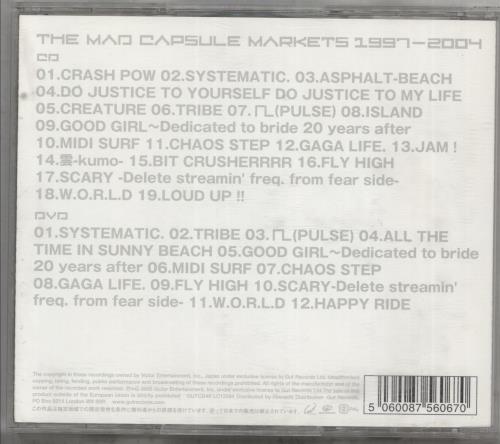 The Mad Capsule Markets 1997 - 2004 2-disc CD/DVD set UK MCP2D327539