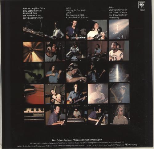 The Mahavishnu Orchestra The Inner Mounting Flame - 180gm vinyl LP album (LP record) German MHVLPTH695338