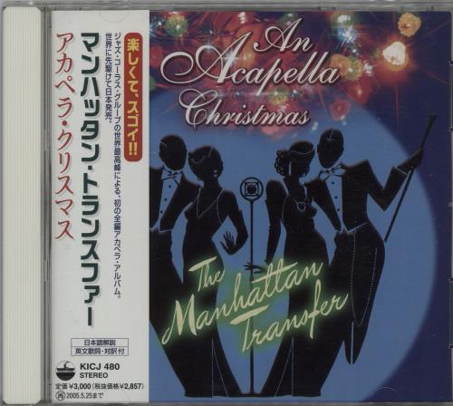 The Manhattan Transfer An Acapella Christmas CD album (CDLP) Japanese MNHCDAN672935