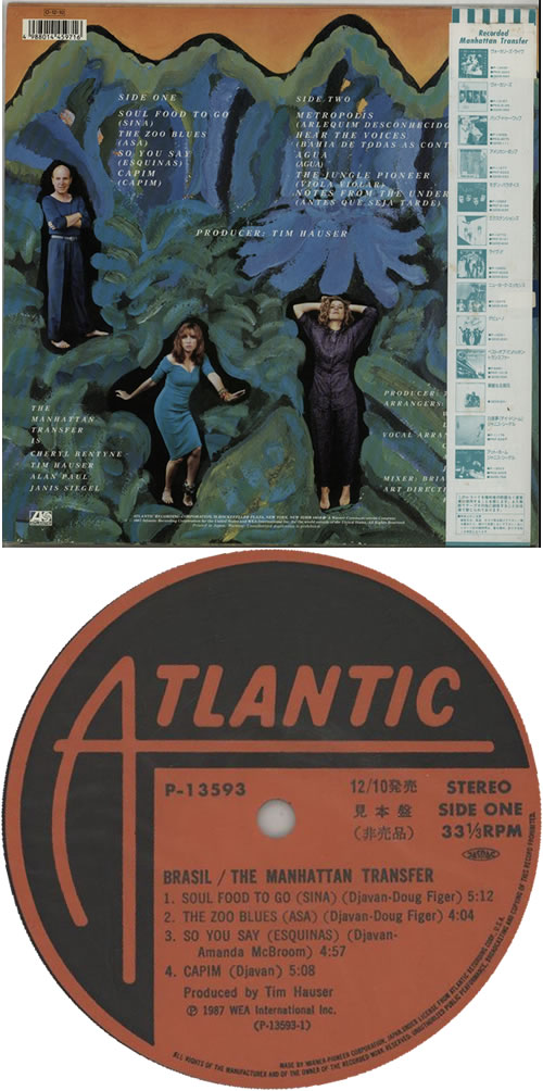 The Manhattan Transfer Brasil vinyl LP album (LP record) Japanese MNHLPBR630392