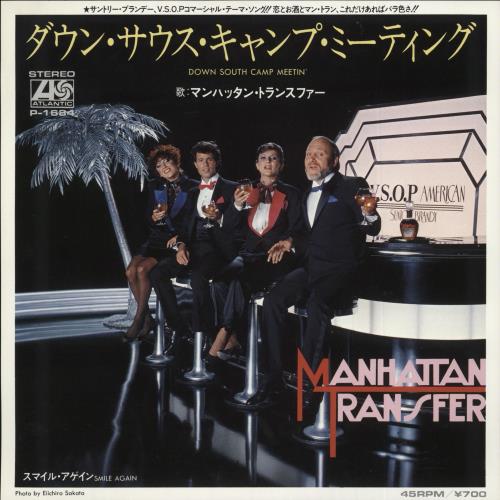 The Manhattan Transfer Down South Camp Meetin' - White label + Insert 7" vinyl single (7 inch record / 45) Japanese MNH07DO715375