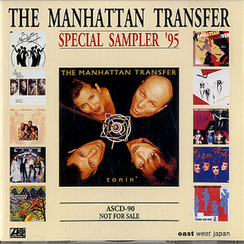 The Manhattan Transfer Special Sampler '95 CD album (CDLP) Japanese MNHCDSP620578
