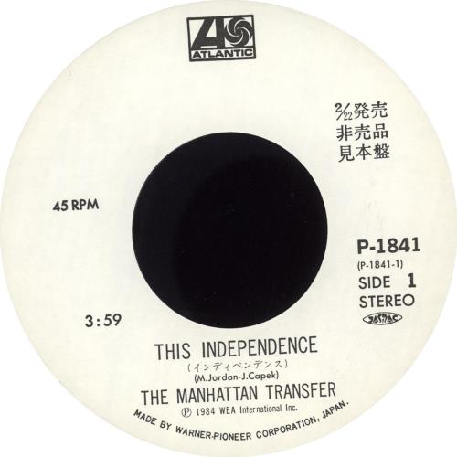 The Manhattan Transfer This Independence - White label + Insert 7" vinyl single (7 inch record / 45) Japanese MNH07TH714846