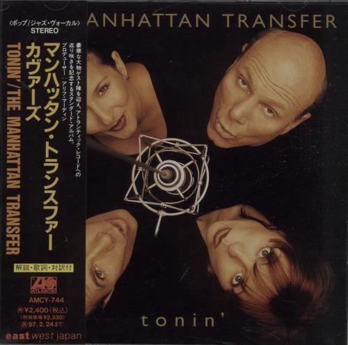 The Manhattan Transfer Tonin' CD album (CDLP) Japanese MNHCDTO663245