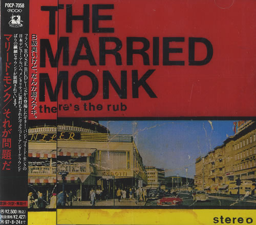 The Married Monk There's The Rub CD album (CDLP) Japanese T5YCDTH467047