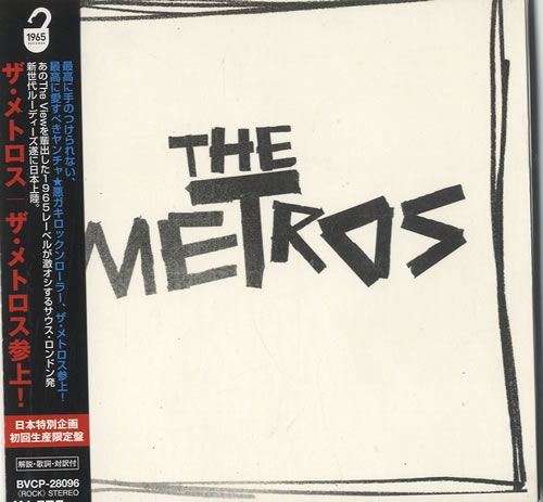 The Metros The Metros EP CD single (CD5 / 5") Japanese T4OC5TH544300